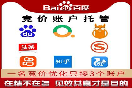 代理开户案例中的客户体验优化