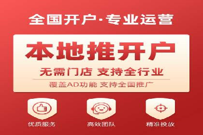 行业首例：SEM竞价优化案例的成效与启示